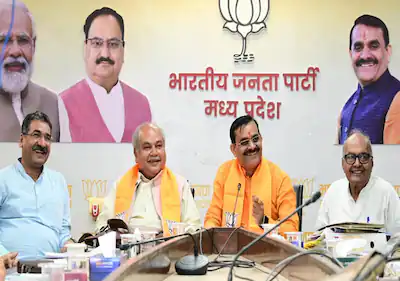 MP के BJP नेताओं को मिली तेलंगाना की जिम्मेदारी, 22 स्टार प्रचारकों को सौंपा प्रचार का जिम्मा