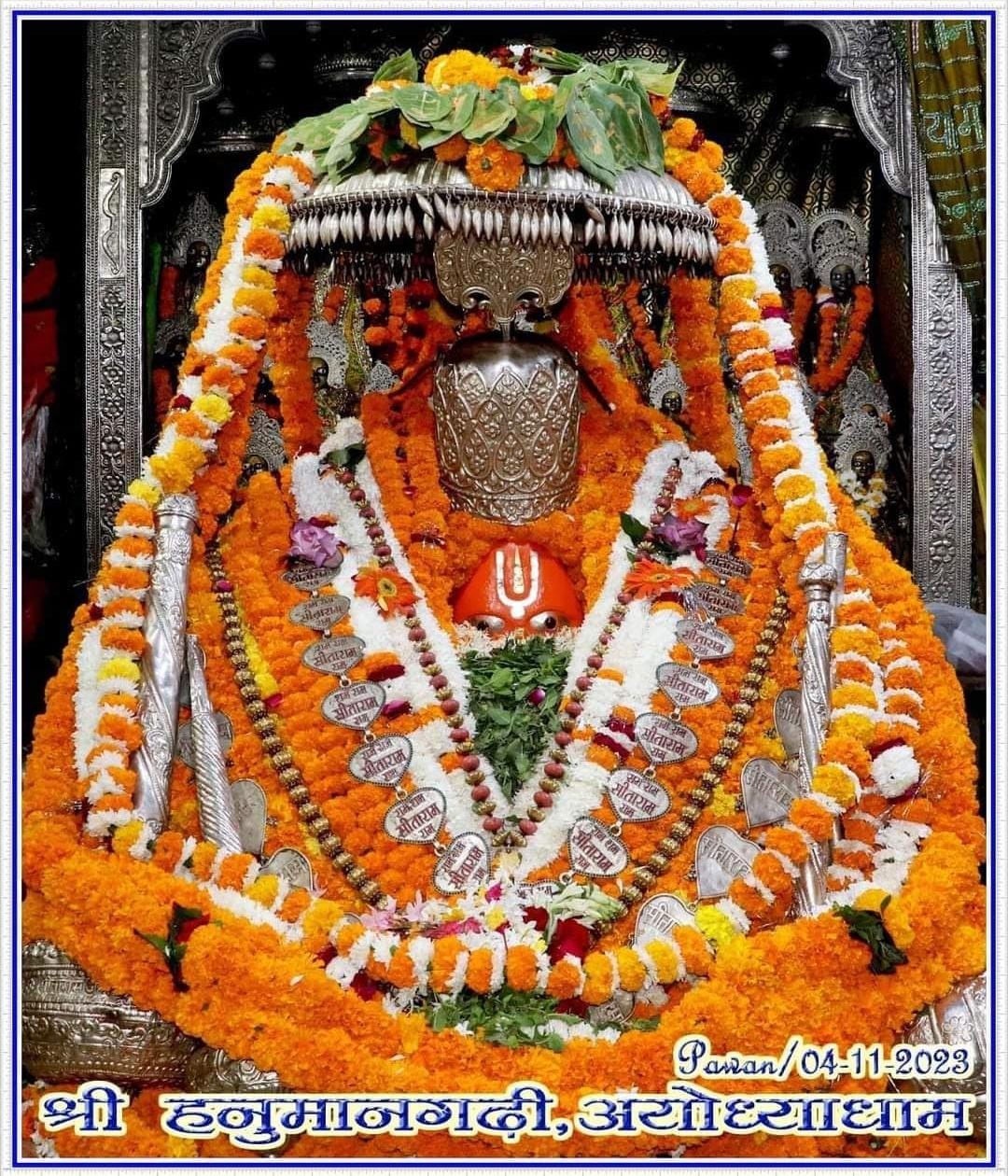 Live Darshan: हमारे साथ कीजिए देश और दुनिया के प्रमुख मंदिरों के लाइव दर्शन