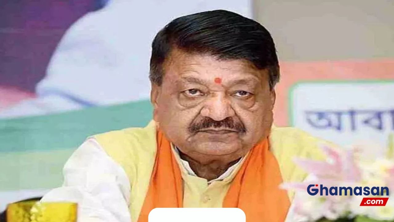 मध्य प्रदेश विधानसभा चुनाव: कैलाश विजयवर्गीय का बड़ा हमला, बोले - "मध्य प्रदेश की जनता ने कमलनाथ को परखा और उन्हें खारिज कर दिया"