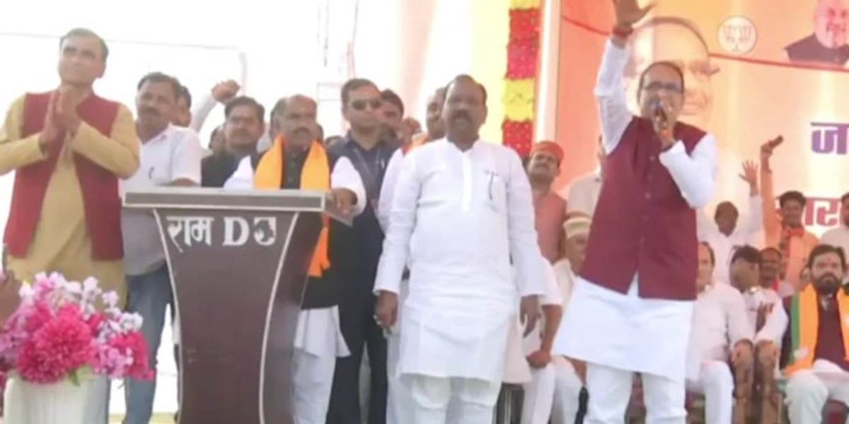 कमलनाथ सरकार बनी तो घर में नहीं जलेगा चूल्हा, बच्चों को भूखा मार देंगे : सीएम शिवराज