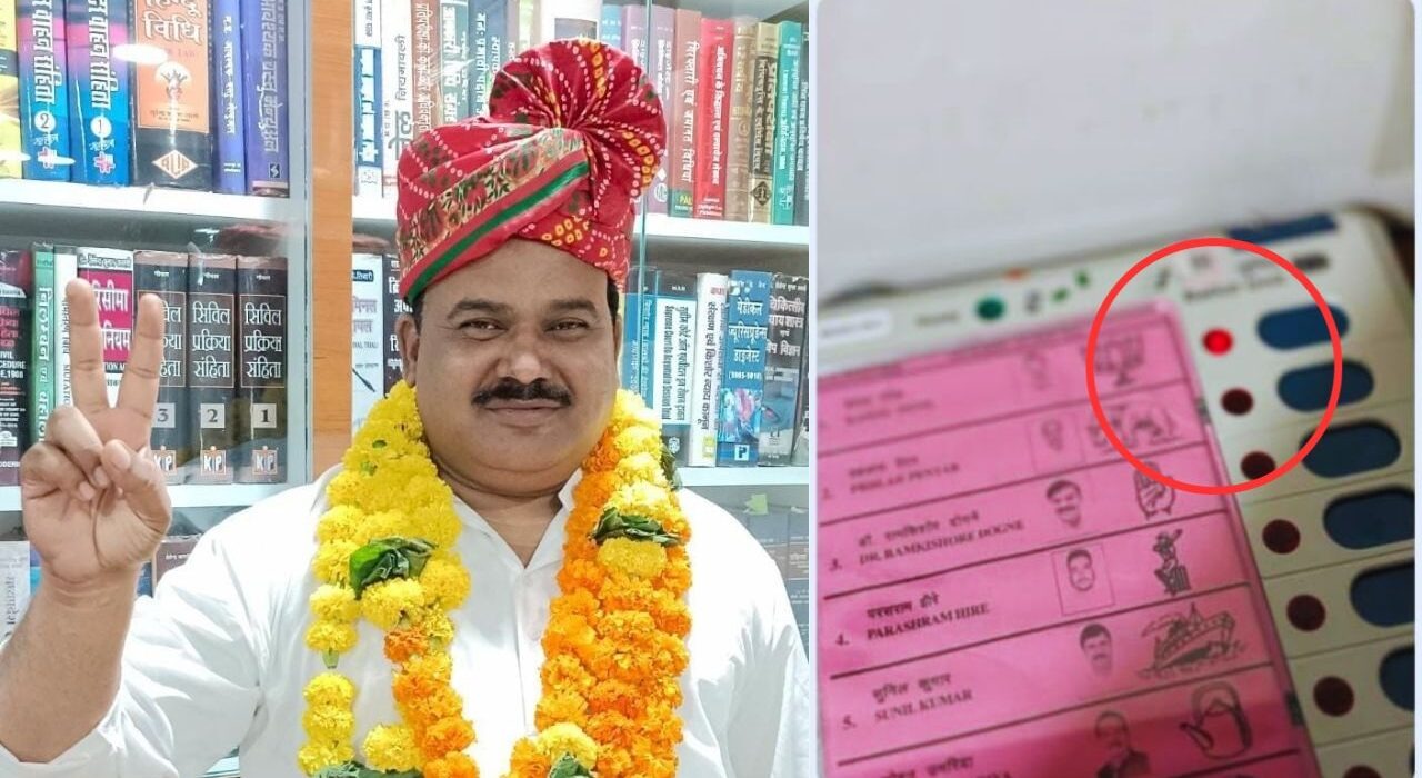 MP Election 2023: वोटिंग के समय EVM मशीन का फोटो खींच वॉट्सएप पर किया शेयर, BJP नेता पर FIR दर्ज