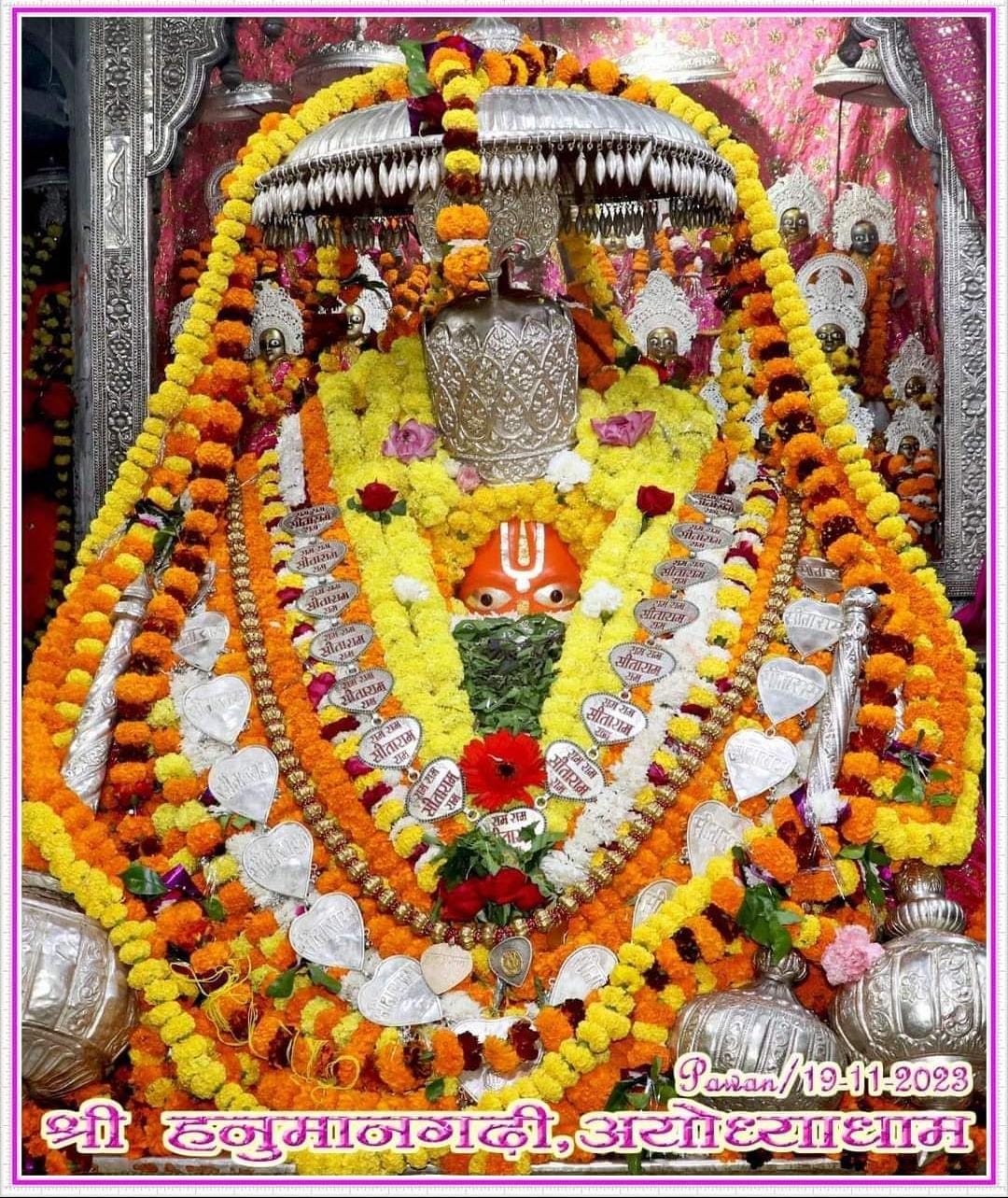 Live Darshan: हमारे साथ कीजिए देश और दुनिया के प्रमुख मंदिरों के लाइव दर्शन