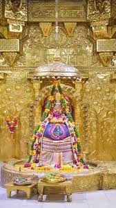 Live Darshan: हमारे साथ कीजिए देश और दुनिया के प्रमुख मंदिरों के लाइव दर्शन