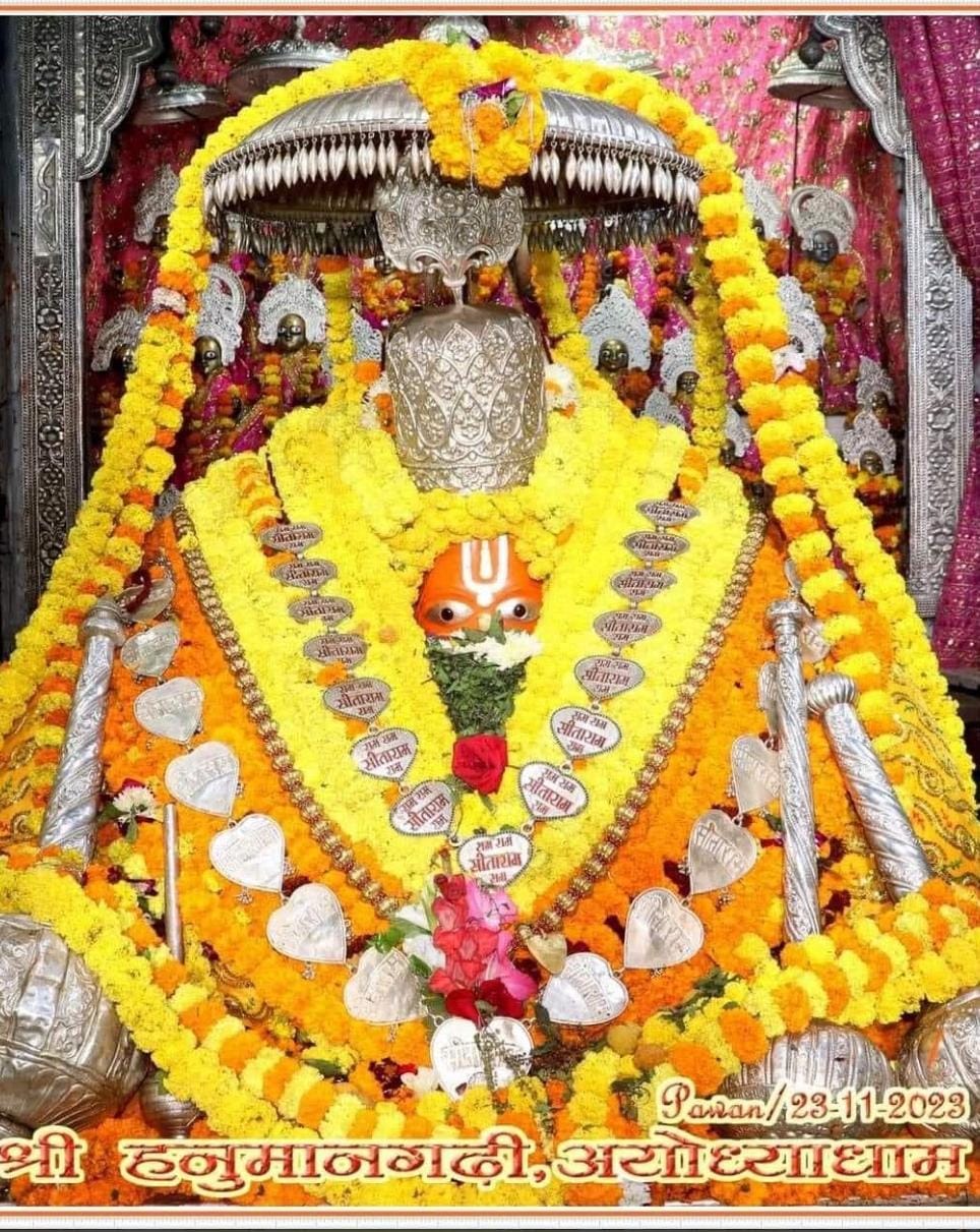 Live Darshan: हमारे साथ कीजिए देश और दुनिया के प्रमुख मंदिरों के लाइव दर्शन