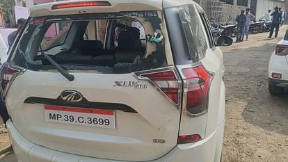ब्यावरा विधानसभा में कांग्रेस और बीजेपी नेताओं पर हमला, महामंत्री को आई गंभीर चोट अस्पताल में भर्ती