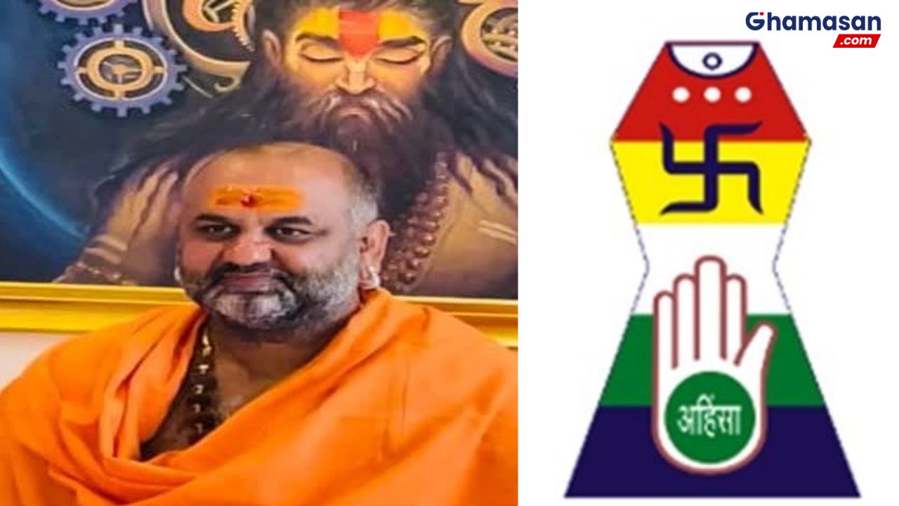 बीजेपी के पूर्व सांसद महेश गिरी ने जैन समाज के लिए उगला जहर, गिरफ्तारी की उठी मांग