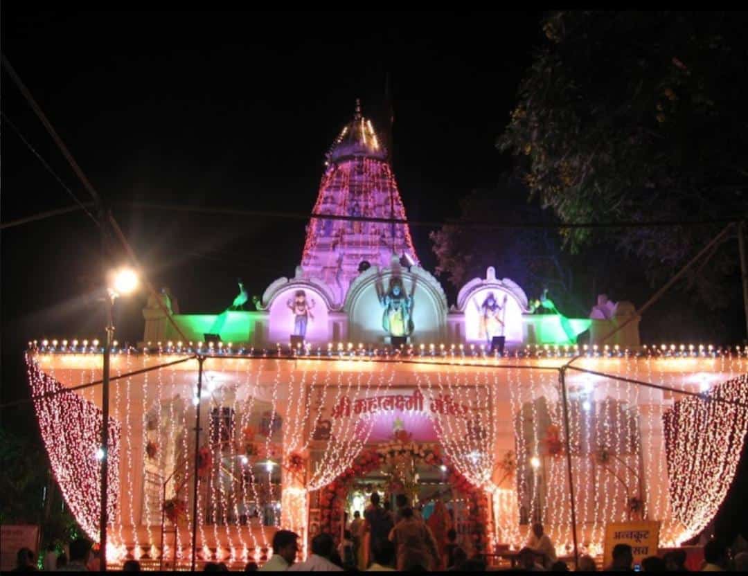 महालक्ष्मी मंदिर के 23 वें वर्ष में मंदिर पर 5 दिन तक मनाया जाएगा दीपावली महोत्सव