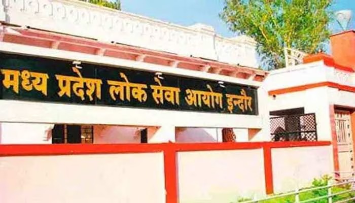 मध्यप्रदेश लोक सेवा आयोग की परीक्षाओं के टाइम टेबल में एक बार फिर हुआ बदलाव, अब इस तारीख से होगी एग्जाम