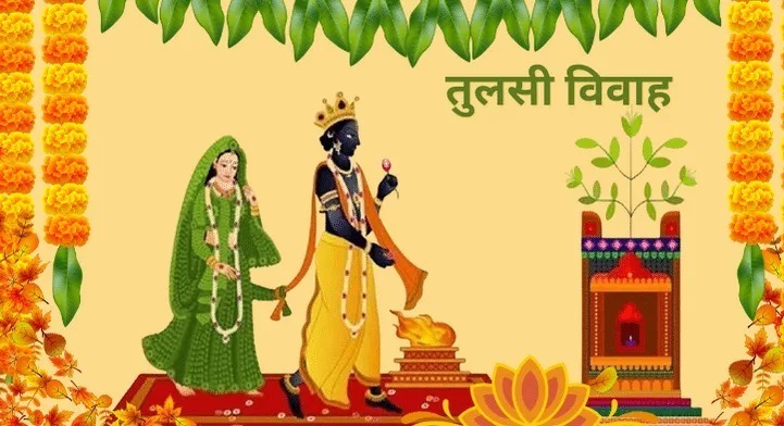 Tulsi Vivah 2023: इस विधि-विधान से करें तुलसी विवाह, सभी कष्ट होंगे समाप्त, यहां जानें शुभ मुहूर्त
