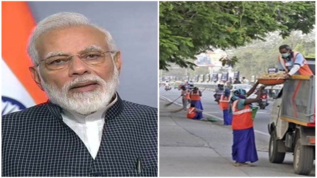 इंदौर की सफाई को लेकर संवेदनशील PM मोदी, रात में ही सड़क साफ करवाने के दिए निर्देश