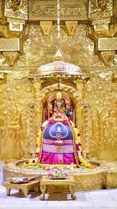 Live Darshan: हमारे साथ कीजिए देश और दुनिया के प्रमुख मंदिरों के लाइव दर्शन