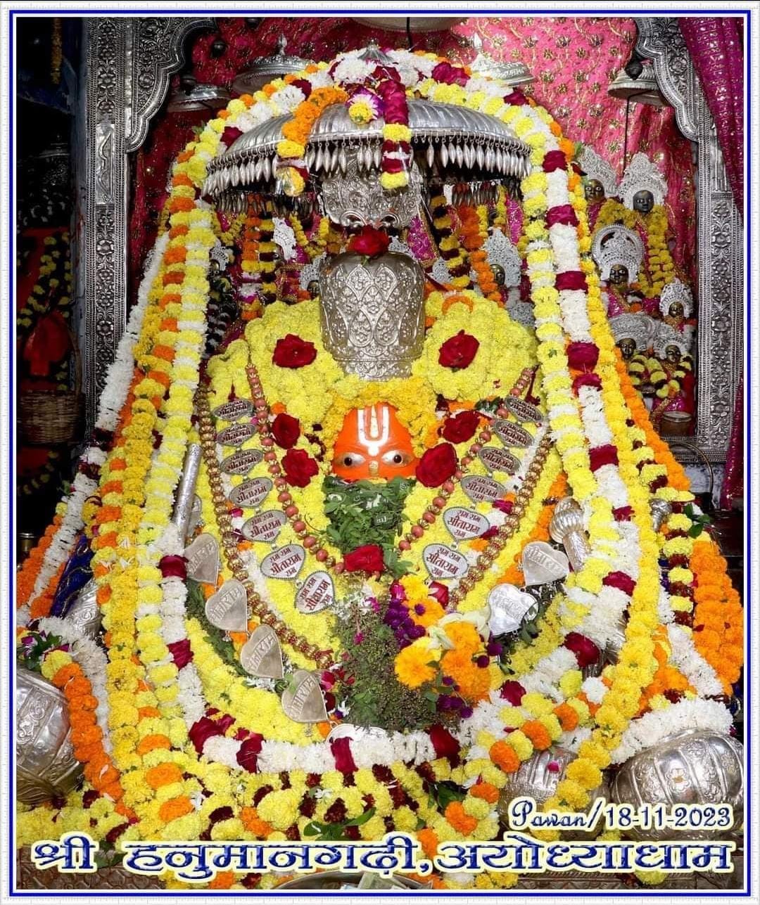 Live Darshan: हमारे साथ कीजिए देश और दुनिया के प्रमुख मंदिरों के लाइव दर्शन