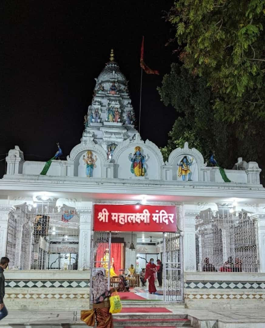 महालक्ष्मी मंदिर के 23 वें वर्ष में मंदिर पर 5 दिन तक मनाया जाएगा दीपावली महोत्सव