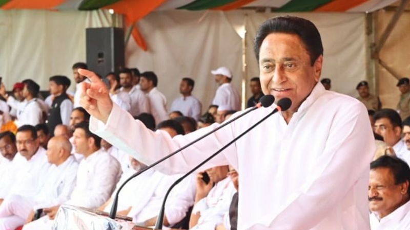 विधानसभा चुनाव में हार के बाद कांग्रेस का बड़ा फैसला: कमलनाथ बने रहेंगे मध्यप्रदेश पीसीसी चीफ