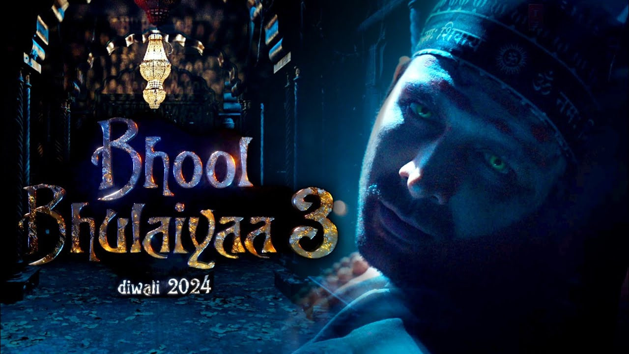 Bhool Bhulaiyaa 3: कियारा आडवाणी की जगह होगी ये एक्ट्रेस, दिवाली पर रिलीज़ होने की आशंका