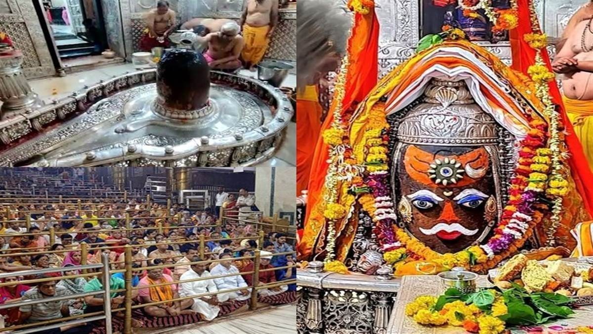 Ujjain: महाकाल में 25 दिसंबर से 5 जनवरी तक नहीं होगी भस्म आरती की आनलाइन बुकिंग, ये है बड़ी वजह