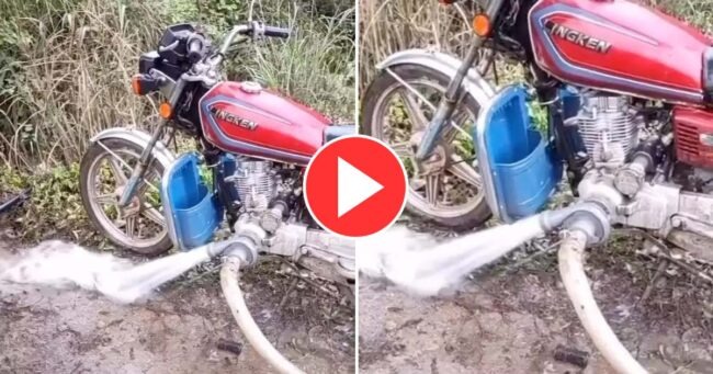 Desi Jugad Video: झील से पानी निकालने के लिए इस शख्स से लगाई देसी जुगाड़, वीडियो देख हैरान हुए लोग, बोले-ऐसा कैसे हो सकता है?