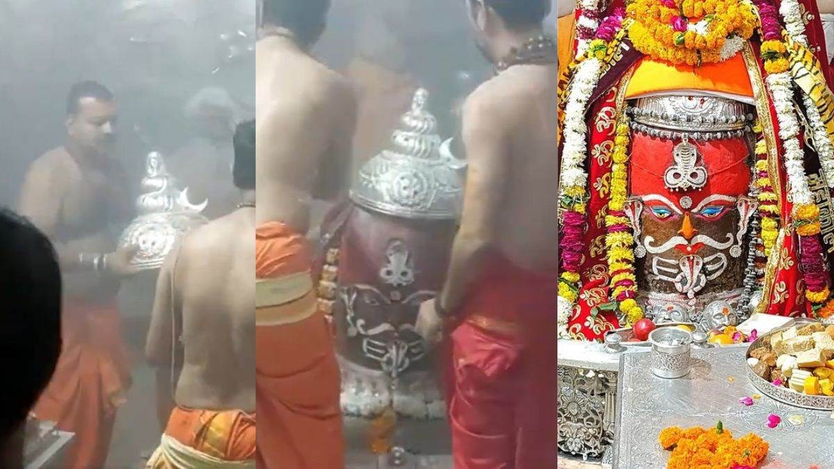 Ujjain: भस्म आरती के दौरान बाबा महाकाल को चढ़ाया चांदी का मुकुट, देखें वायरल वीडियो