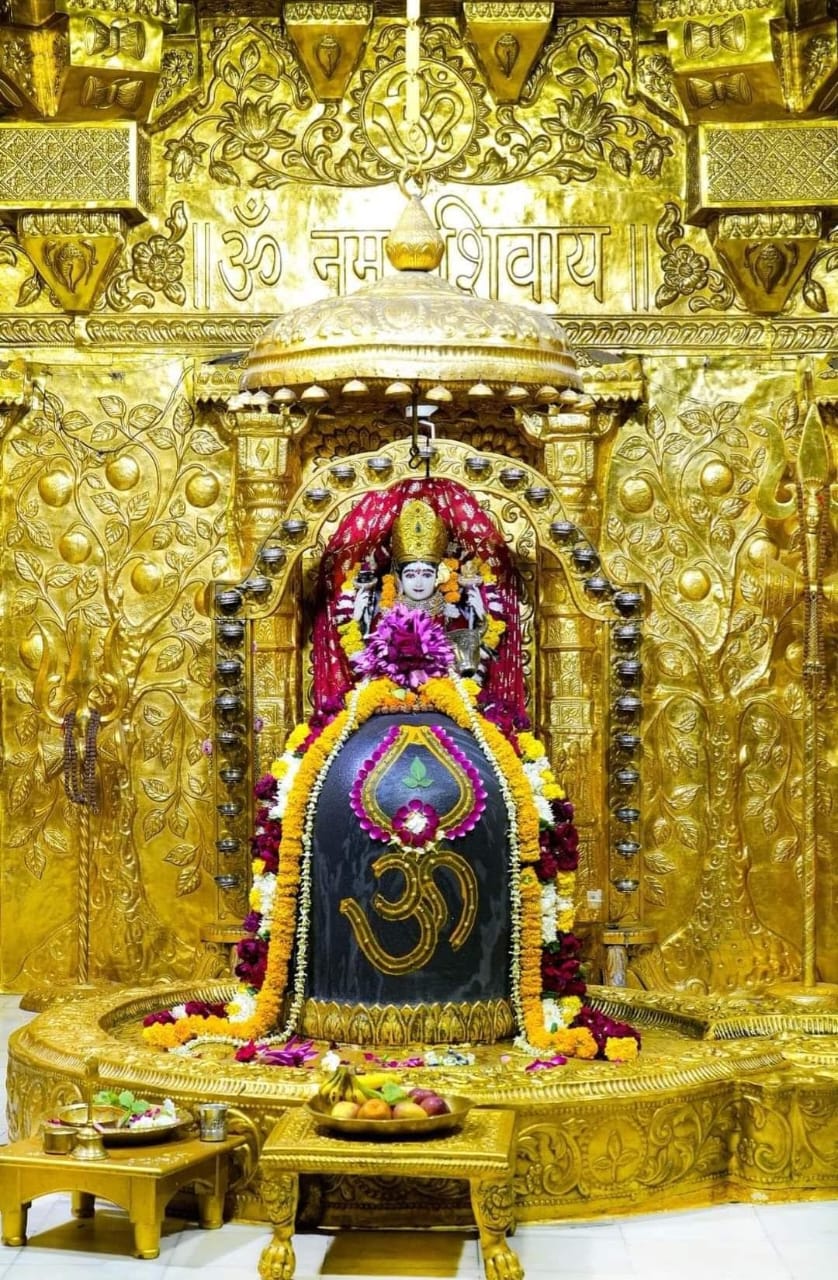 Live Darshan: हमारे साथ कीजिए देश और दुनिया के प्रमुख मंदिरों के लाइव दर्शन