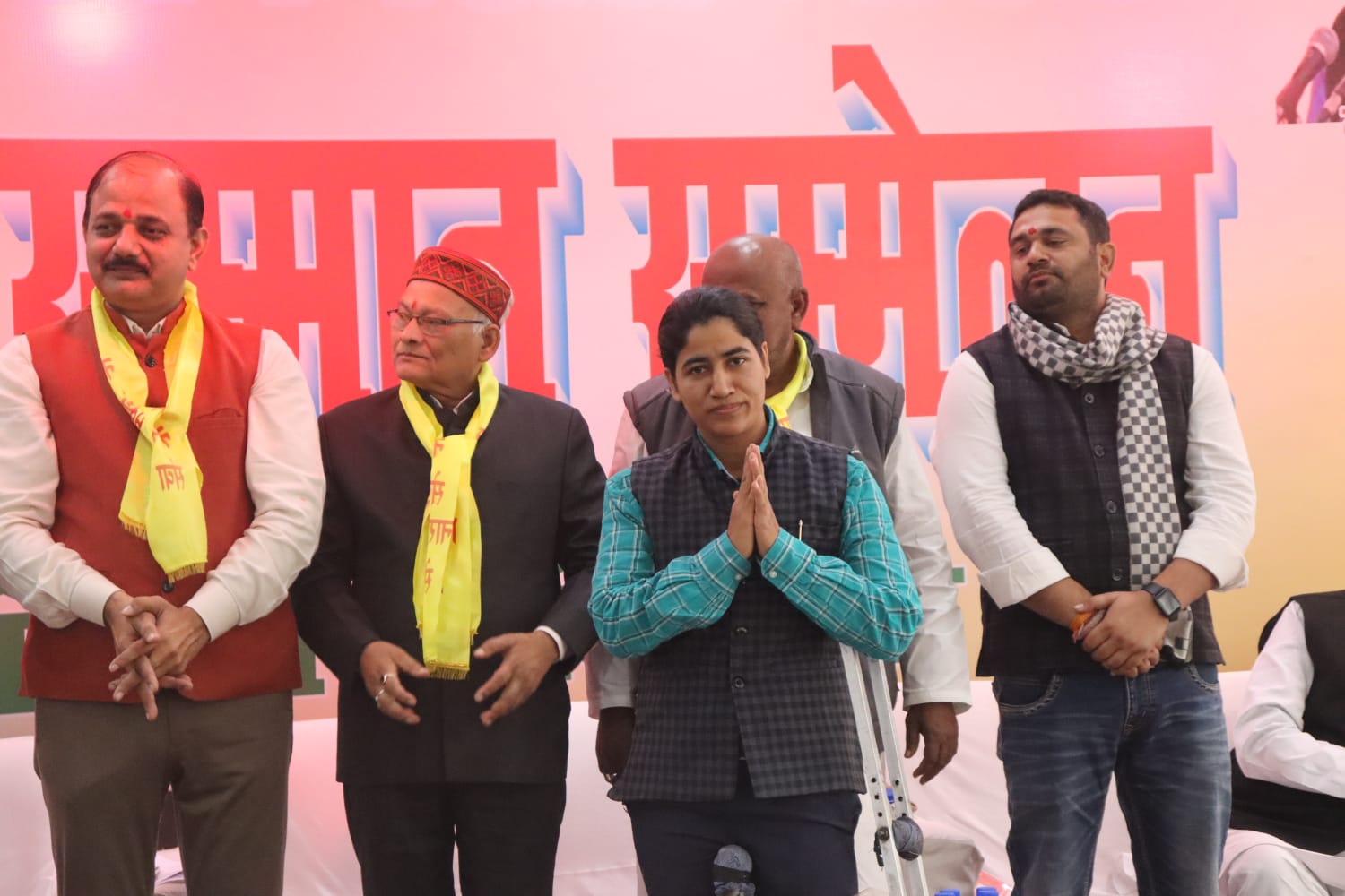 ऐश्वर्य मौसम चौधरी ने JVS Resort, चक्कर रोड बिजनौर लोकसभा क्षेत्र में प्रधान सम्मान सम्मेलन का किया आयोजन