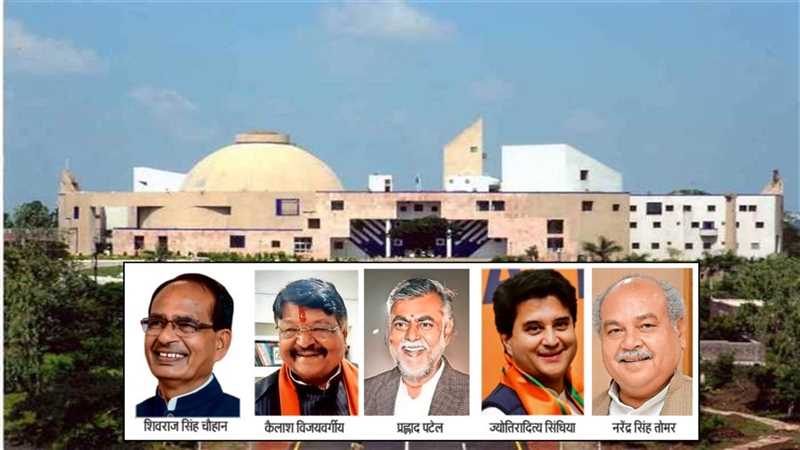 मध्यप्रदेश में CM फेस पर सस्पेंस बरकरार, भाजपा का केंद्रीय नेतृत्व जल्द ले सकता है फैसला