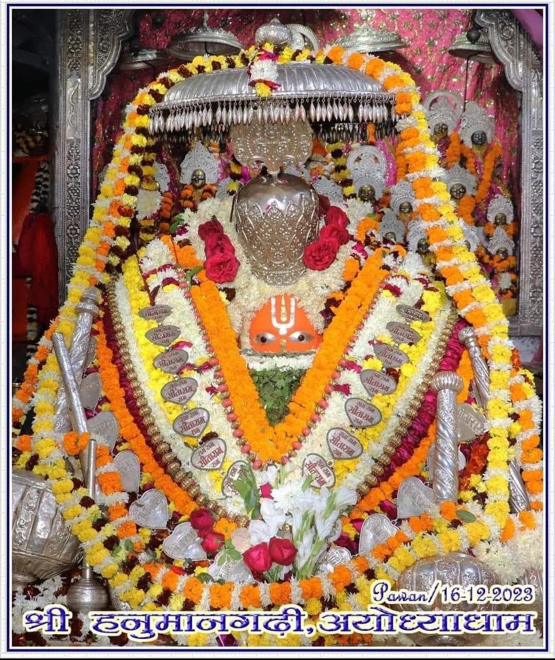 Live Darshan: हमारे साथ कीजिए देश और दुनिया के प्रमुख मंदिरों के लाइव दर्शन