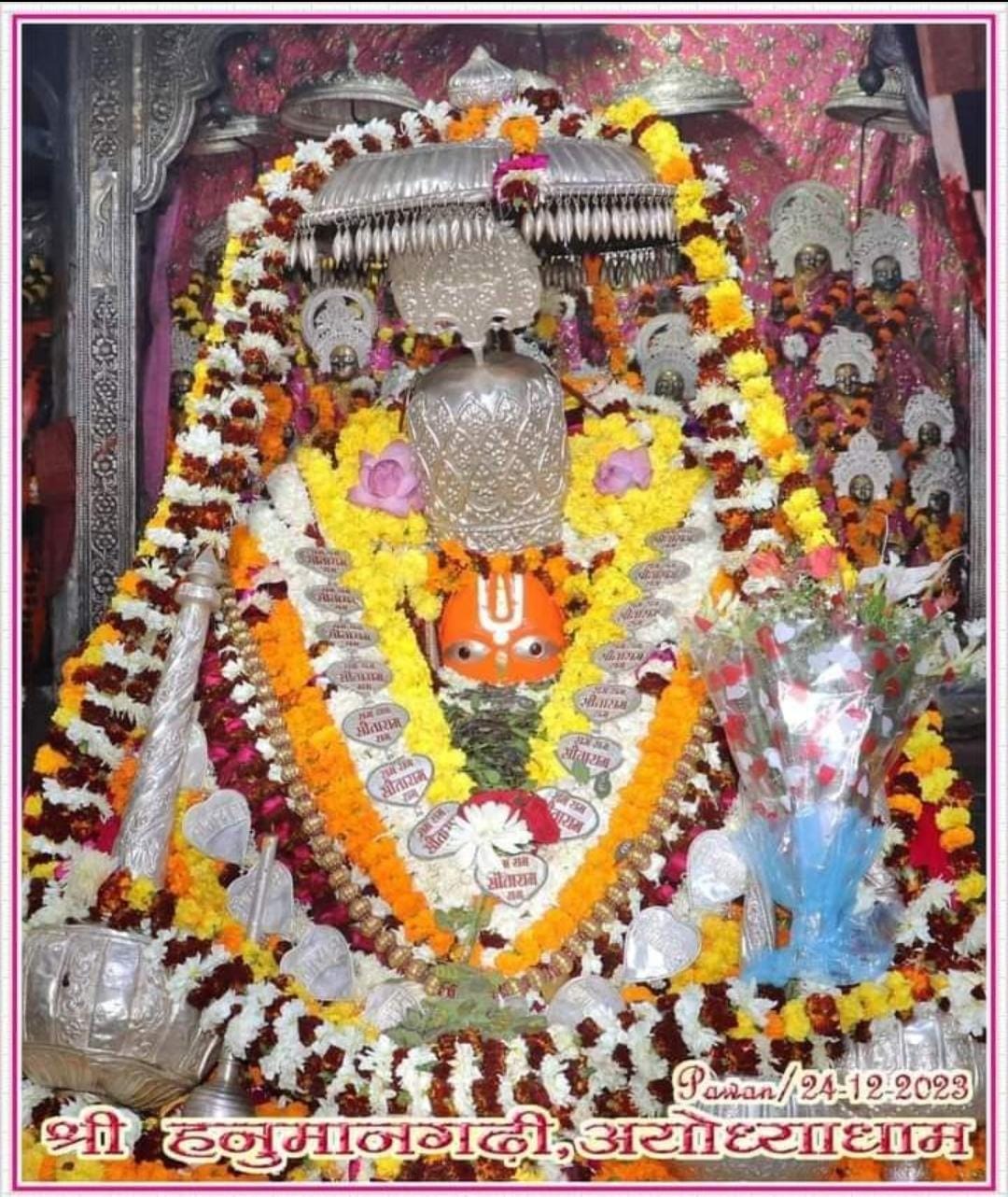 Live Darshan: हमारे साथ कीजिए देश और दुनिया के प्रमुख मंदिरों के लाइव दर्शन