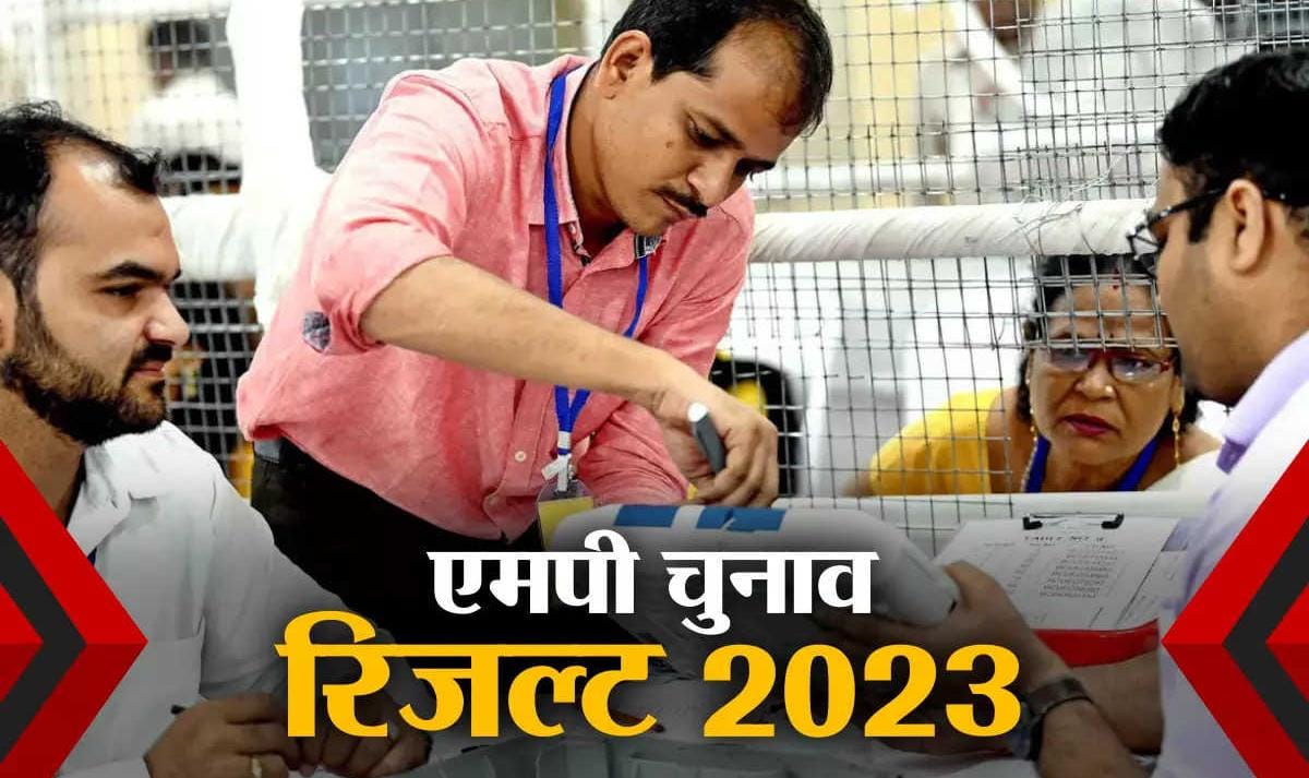 3 दिसंबर पर टिकी है सभी की निगाहें, कई प्रत्याशियों के भविष्य का होगा फैसला, इन सीटों पर कांटे की टक्कर