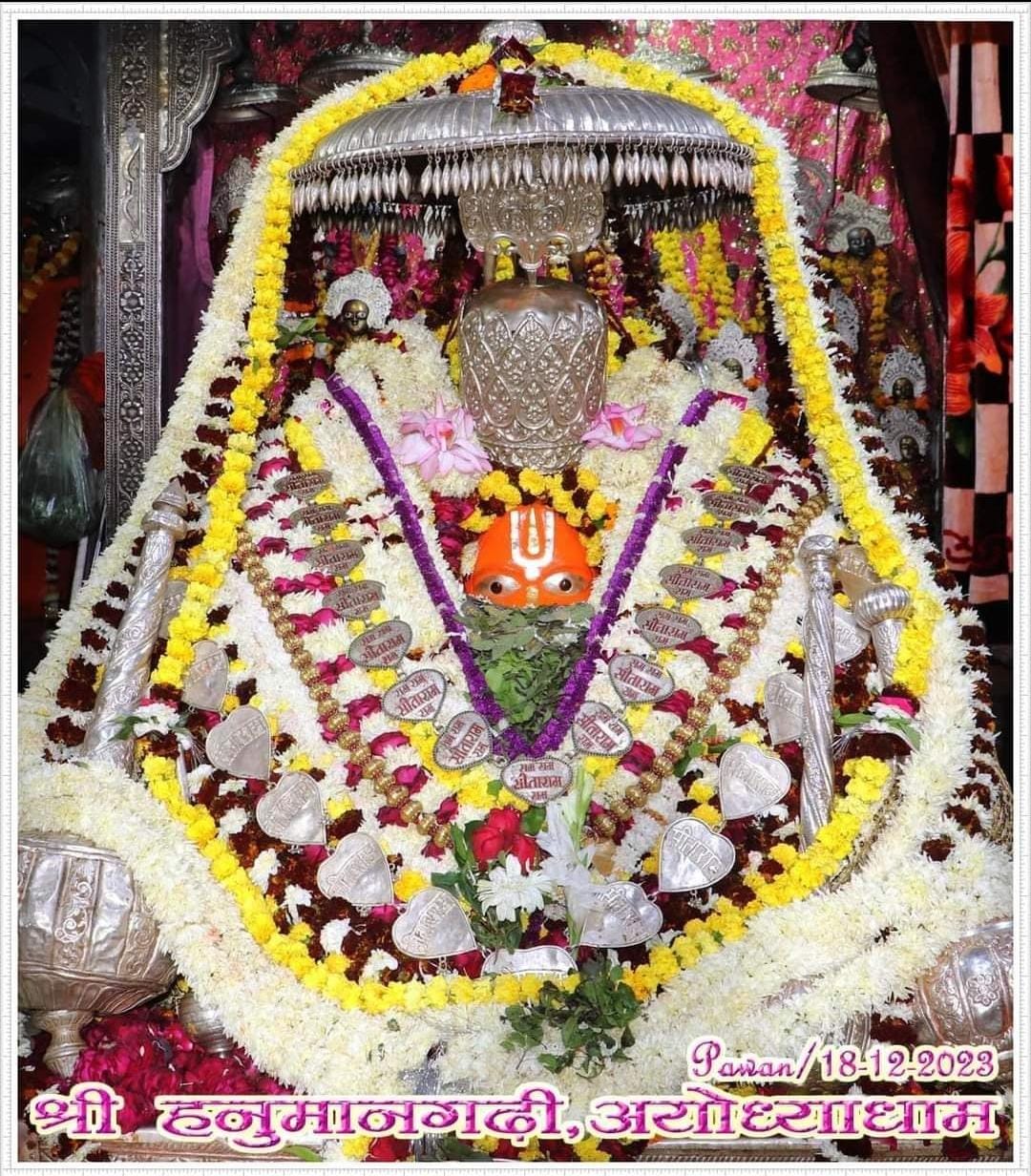 Live Darshan: हमारे साथ कीजिए देश और दुनिया के प्रमुख मंदिरों के लाइव दर्शन
