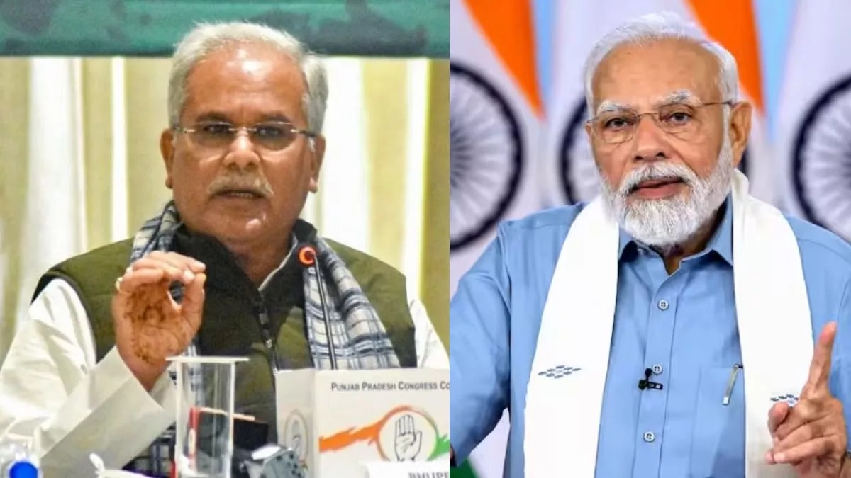 Chhattisgarh: मुख्यमंत्री भूपेश बघेल ने PM मोदी को लिखा पत्र, आनलाइन बेटिंग से जुड़े प्लेटफॉर्म को लेकर की ये मांग