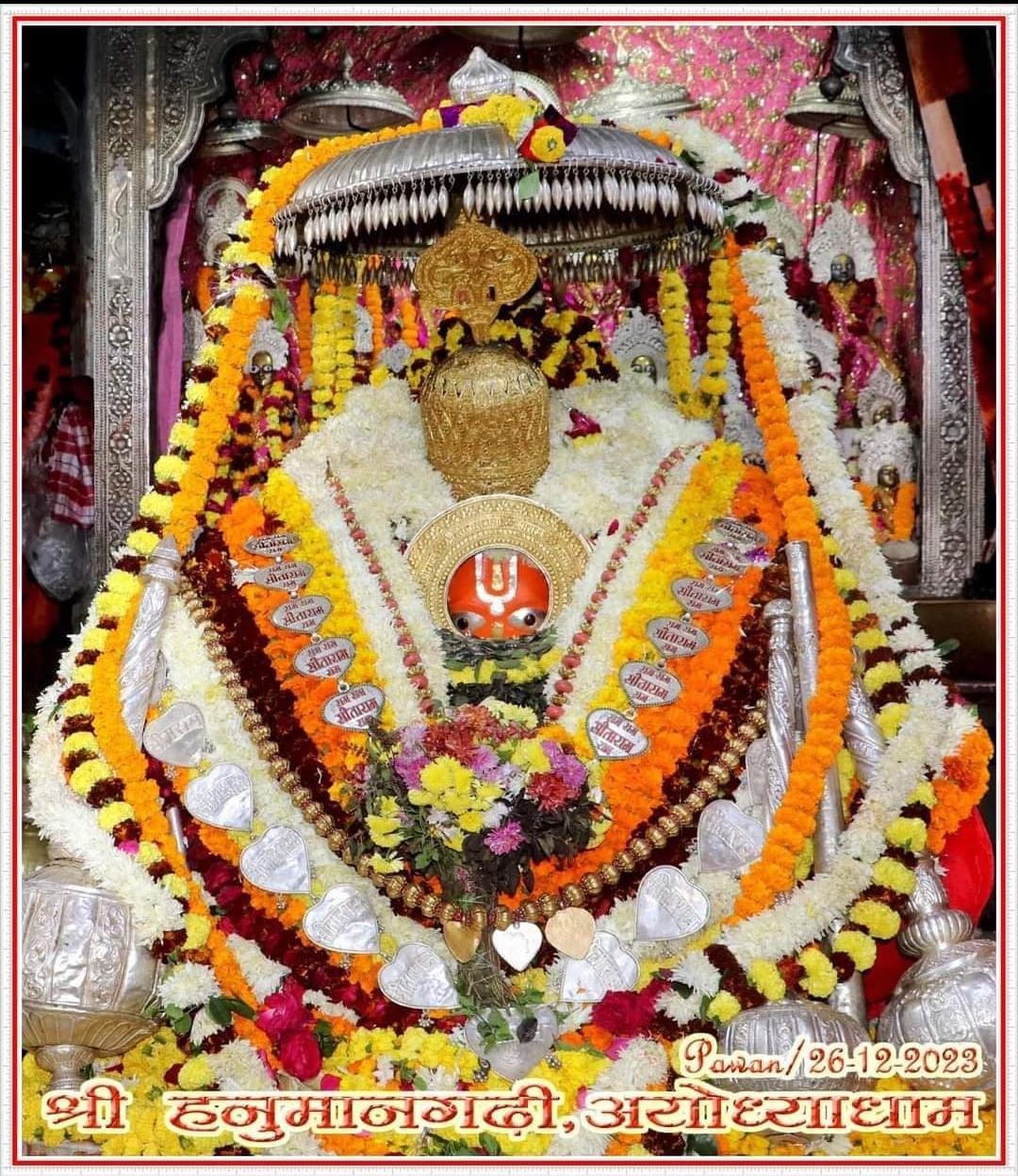 Live Darshan: हमारे साथ कीजिए देश और दुनिया के प्रमुख मंदिरों के लाइव दर्शन