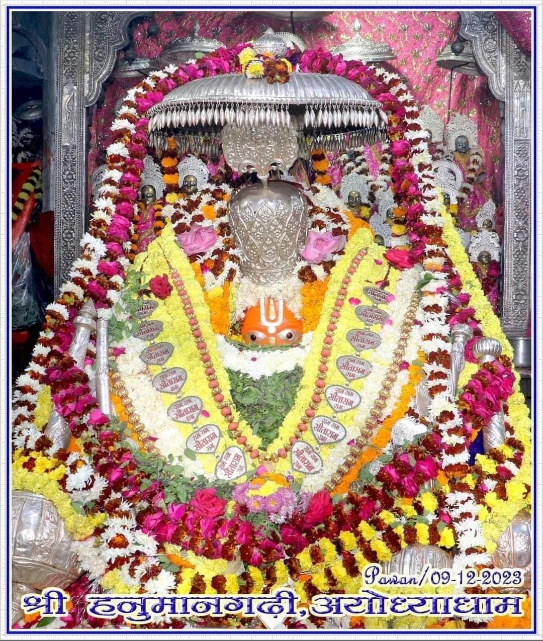 Live Darshan: हमारे साथ कीजिए देश और दुनिया के प्रमुख मंदिरों के लाइव दर्शन