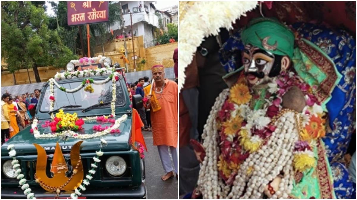 Ujjain: शाही ठाठ बाट से आज शाम 4 बजे निकलेगी बाबा महाकाल की सवारी, उमड़ेगा भक्तों का जन सैलाब