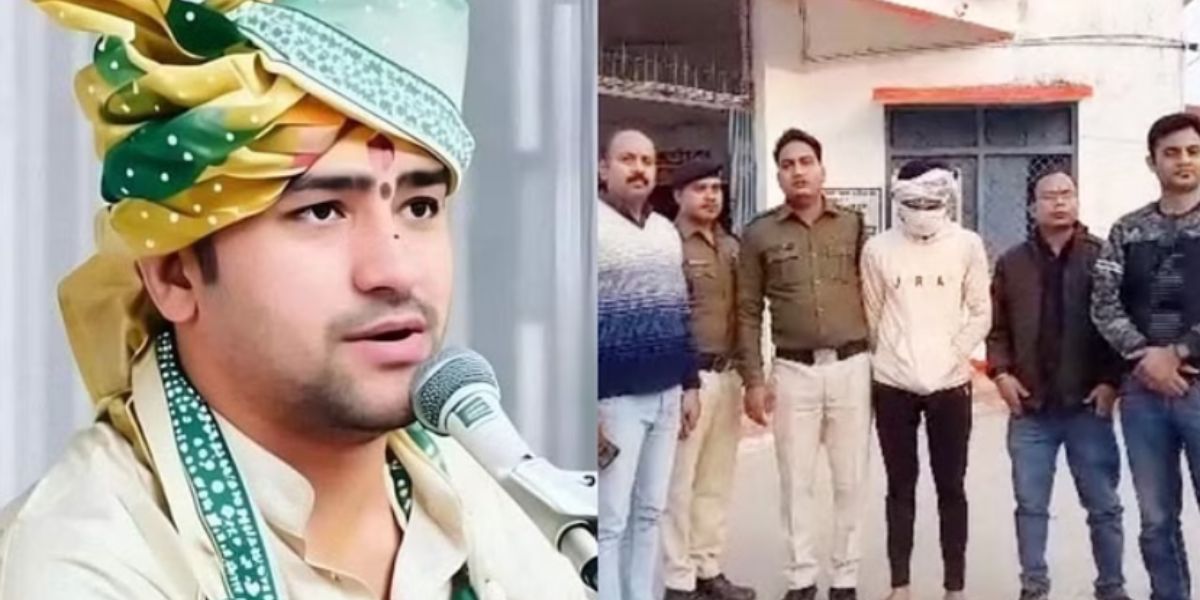 धीरेंद्र कृष्ण शास्त्री को मिली जान से मारने की धमकी, पुलिस ने आरोपी को बिहार से किया गिरफ्तार