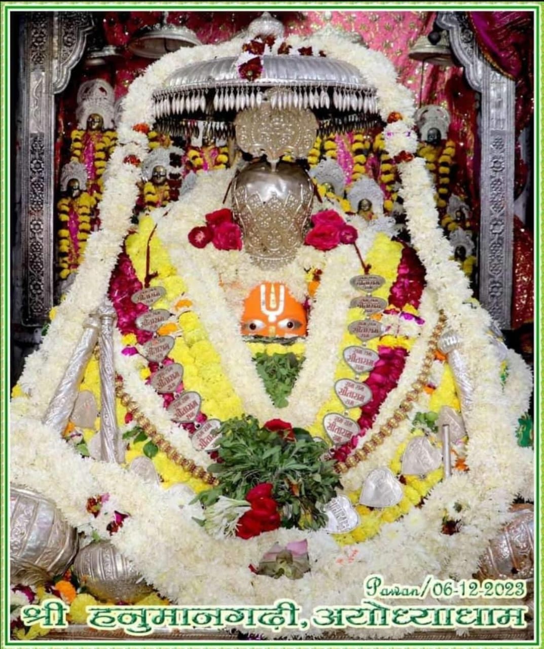 Live Darshan: हमारे साथ कीजिए देश और दुनिया के प्रमुख मंदिरों के लाइव दर्शन
