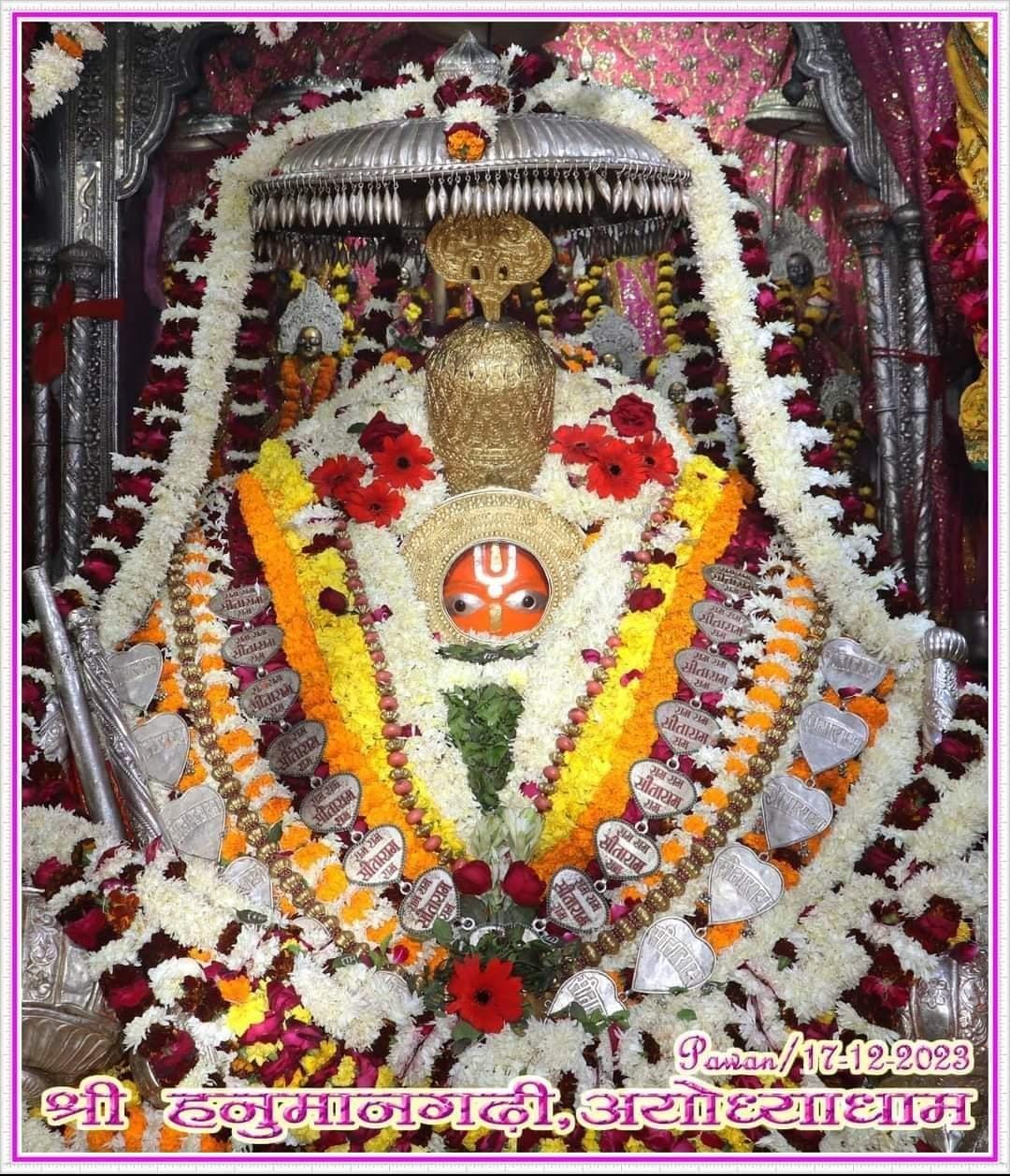 Live Darshan: हमारे साथ कीजिए देश और दुनिया के प्रमुख मंदिरों के लाइव दर्शन