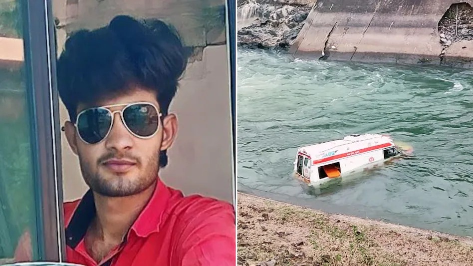 ड्राइवर के ना होने पर ईएमटी चला रहा था एंबुलेंस, असंतुलित होकर गर्भवती महिला समेत नहर में गिरी गाड़ी