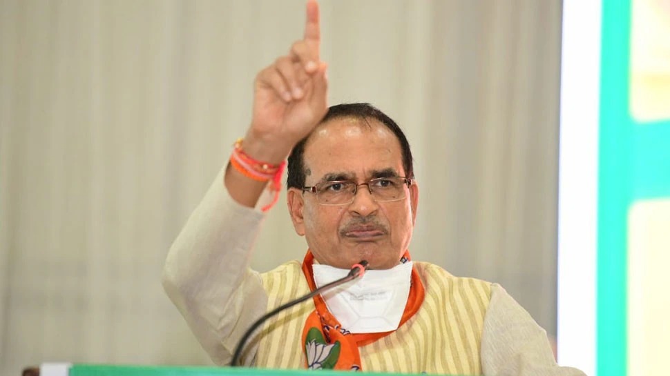 MP News: छिंदवाड़ा, श्योपुर के बाद अब दिग्गी के गढ़ पहुंचे CM शिवराज, कांग्रेस की हार पर कही यह बात