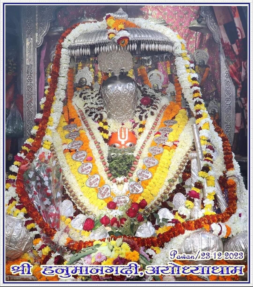 Live Darshan: हमारे साथ कीजिए देश और दुनिया के प्रमुख मंदिरों के लाइव दर्शन