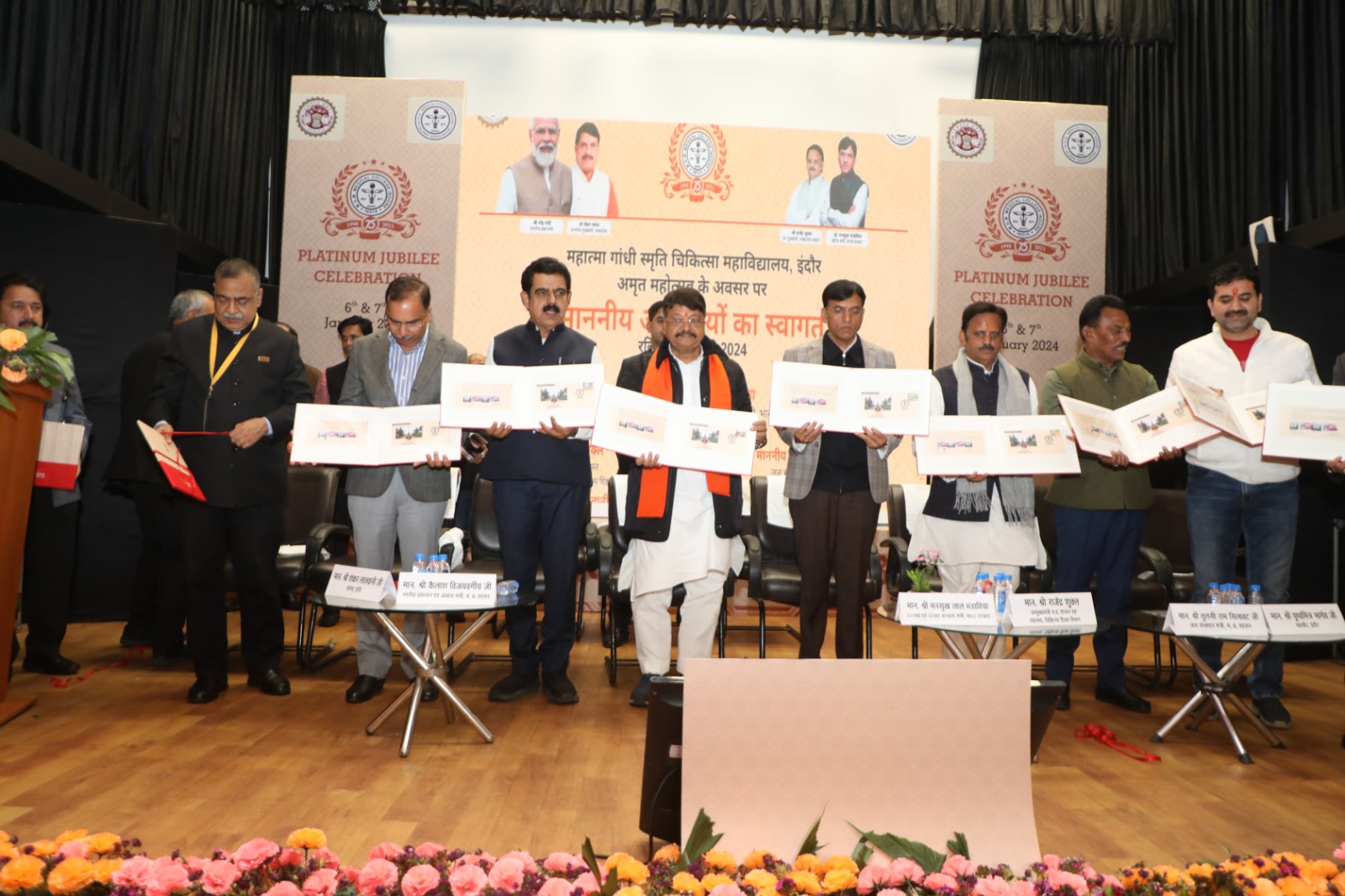 भारत में स्वास्थ्य क्षेत्र व्यापार नहीं सेवा है : केंद्रीय स्वास्थ्य मंत्री मनसुख मंडाविया