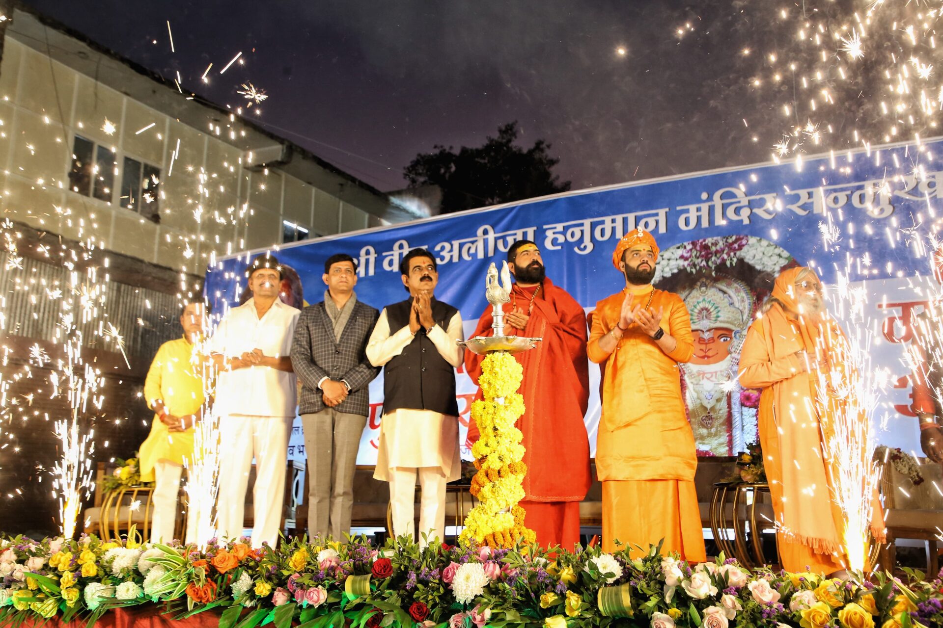 वीर बगीची में तीन दिवसीय महोत्सव का अंतिम दिन, अलीजा सरकार के लाखों भक्त बने द्वार अनावरण के साक्षी