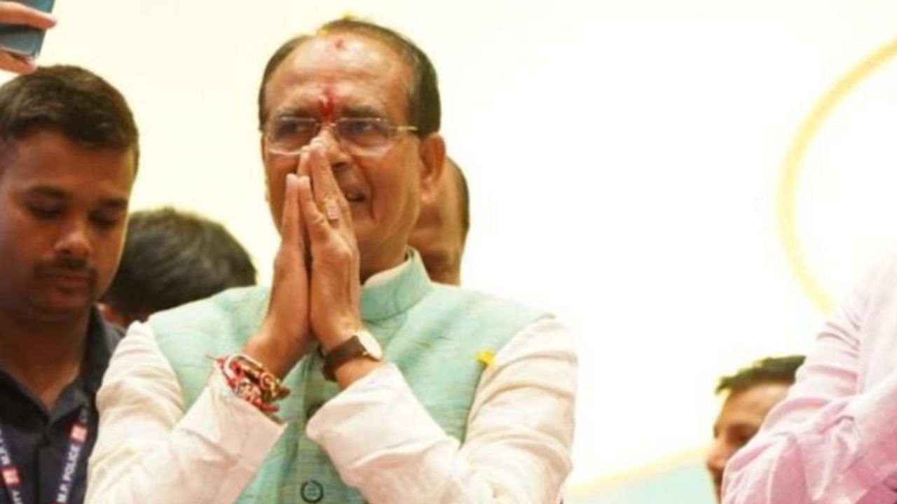 भोपाल में बालगृह से 26 बच्चियां गायब होने के मामले में पूर्व मुख्यमंत्री शिवराज सिंह ने मोहन सरकार से की तत्काल कार्रवाई की मांग