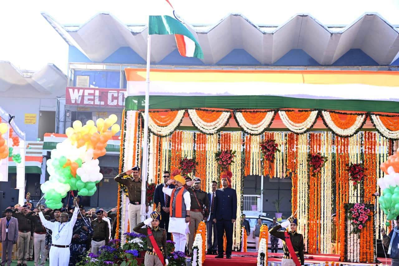 इंदौर जिले में गणतंत्र दिवस अपार उत्साह, उमंग और जोश-जुनून के साथ मनाया गया