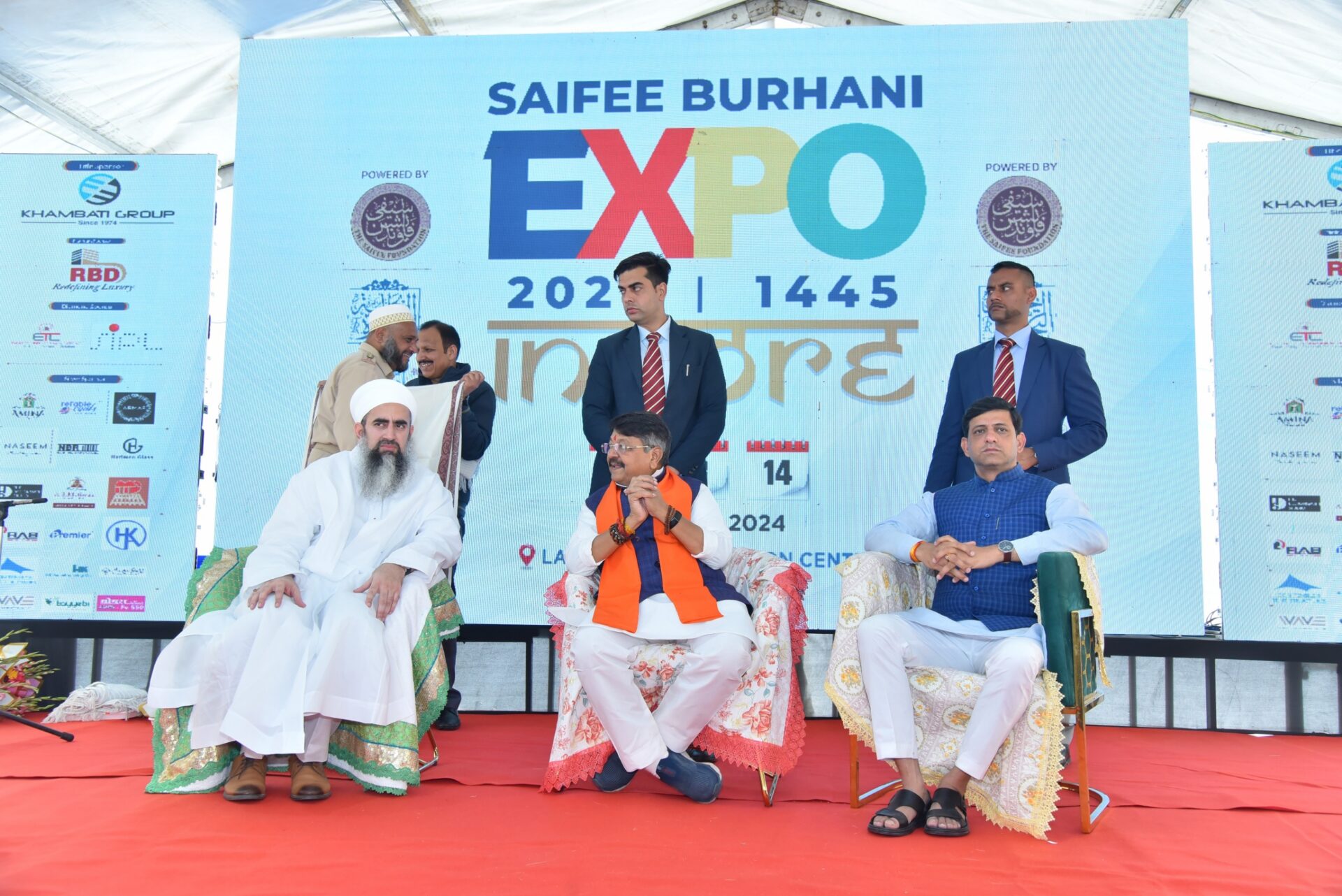 इंदौर में हुई दाऊदी बोहरा बिजनेस एक्सपो 2024 की शुरुआत