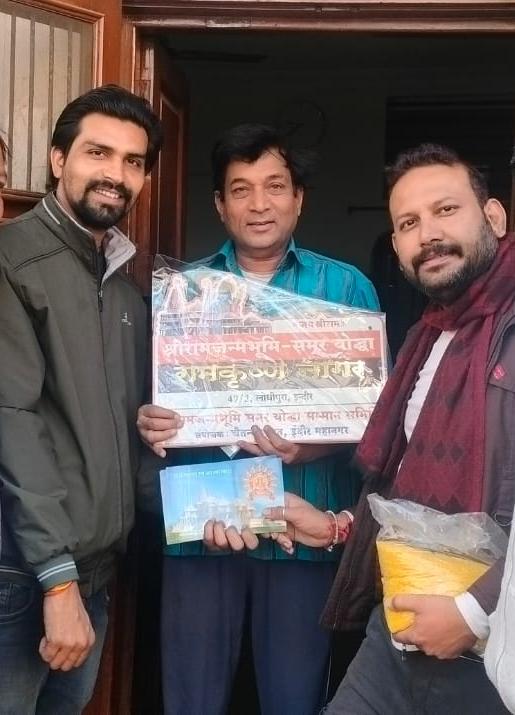 राम जन्मभूमि समर योद्धा: संघर्ष की यादें आज भी आंखों के सामने हैं..