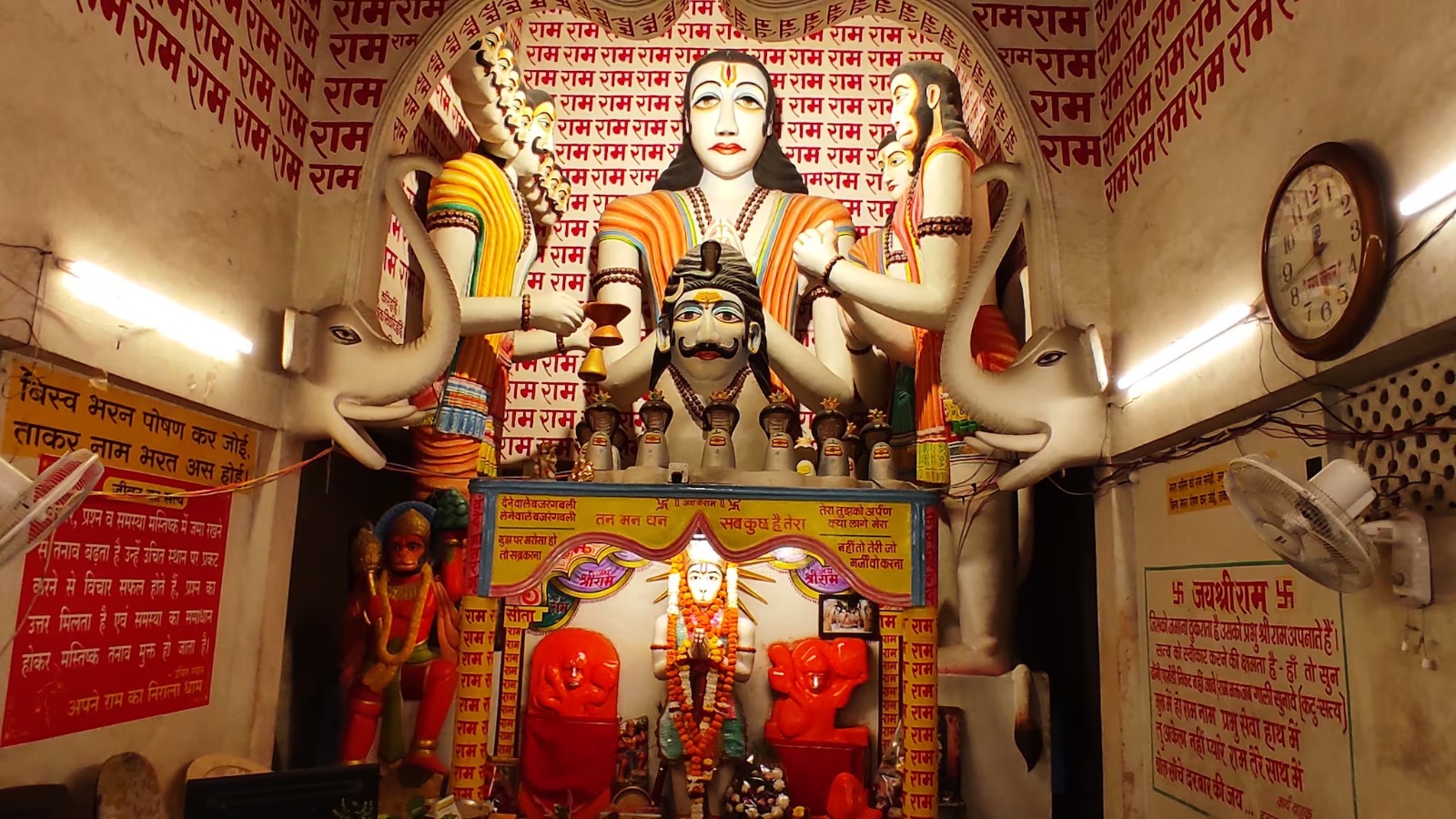 इंदौर का ऐसा अनोखा मंदिर, जहां 'श्रीराम' लिखने पर ही मिलता है मंदिर में प्रवेश, जानें खासियत