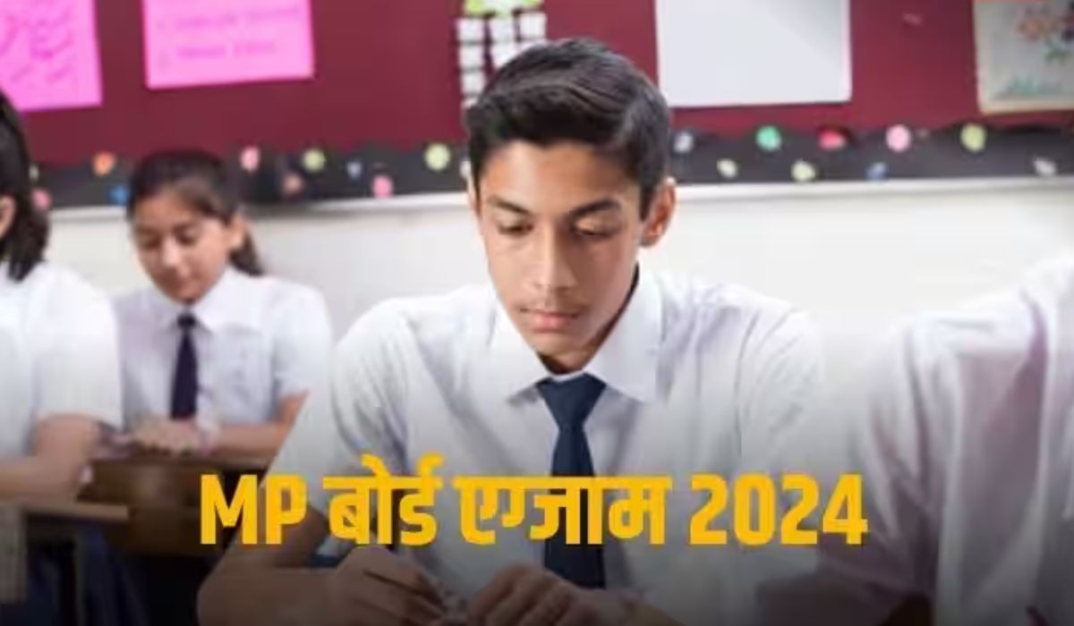 MP Board Exam 2024: 10वीं-12वीं बोर्ड एग्जाम में परीक्षार्थियों को मिलेगी सिर्फ एक आंसर शीट, यहां जानें एडवाइजरी