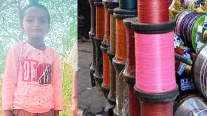 प्रतिबंधित चाइनीज मांझे ने ली जान, MP के धार में गला कटने से 7 साल के मासूम की मौत