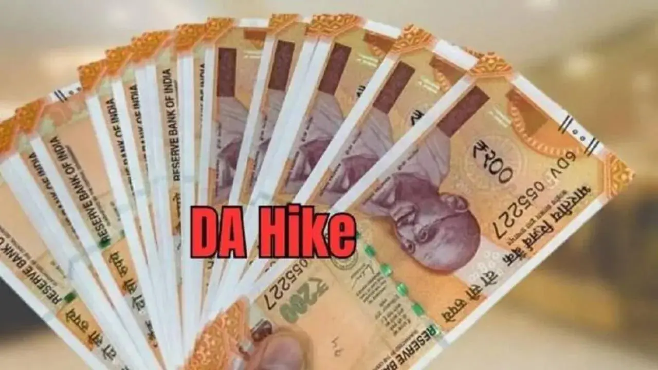 DA Hike : लाखों कर्मचारियों-पेंशनर्स को मिलेगा लाभ, डीए में 4 फीसद की वृद्धि जल्द, 7 महीने के एरियर का होगा भुगतान, खाते में आएंगे इतने रुपए