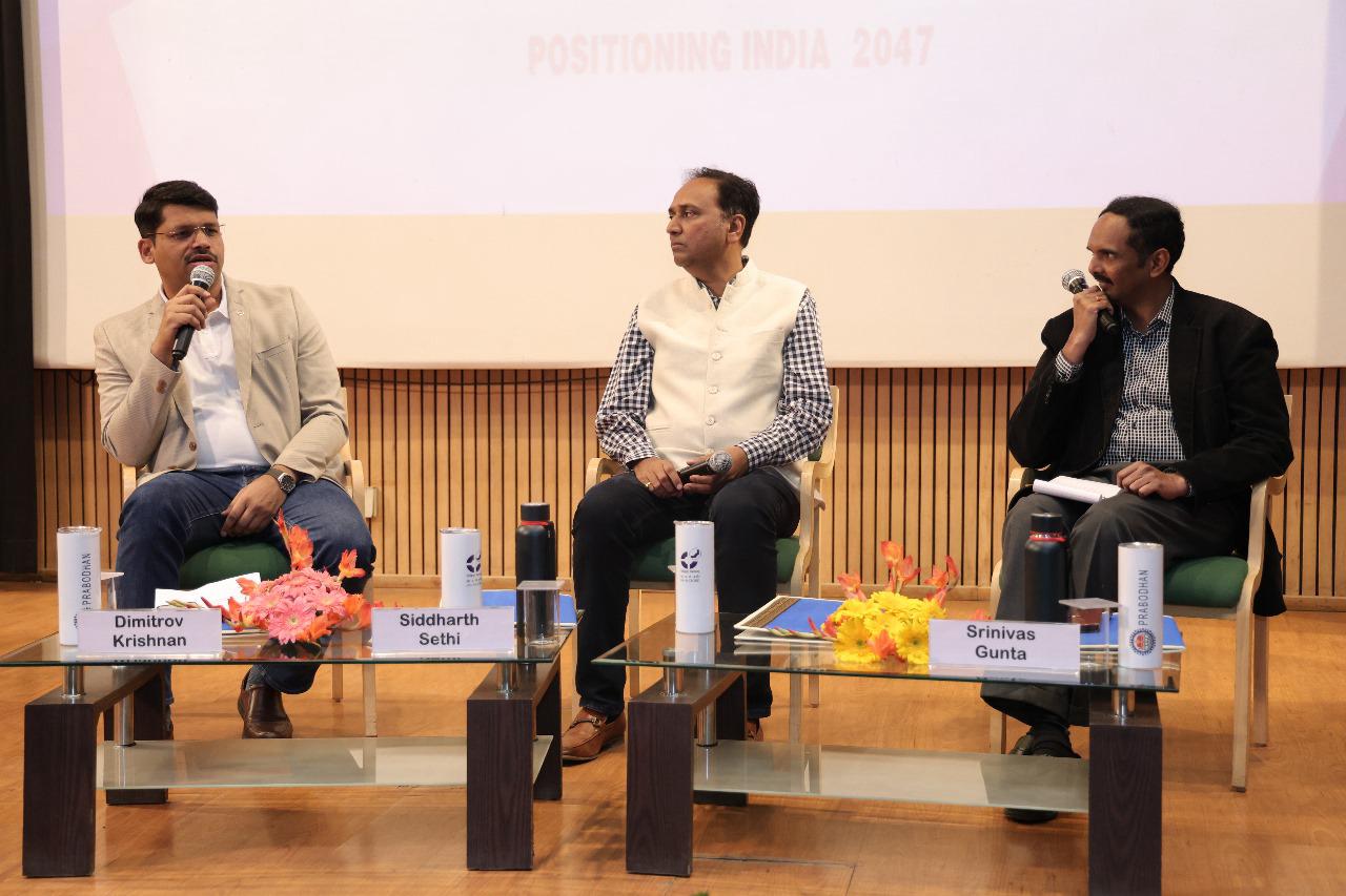 आईआईएम इंदौर के ईपीजीपी बैच 2023-24 के लीडरशिप कॉन्क्लेव ‘प्रबोधन’ का हुआ आयोजन